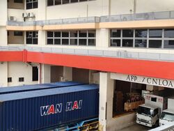 Eunos Techpark (D14), Factory #571662431